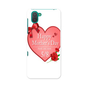 SHV44 AQUOS R3 ANIX A[X[ au G[[ shv44 X}z Jo[ S@Ή  P[X X}zP[X X}zJo[ TPU \tgP[X 012966 ̓@J[l[V@