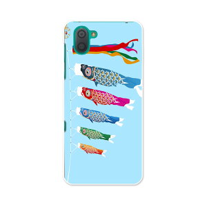 SHV44 AQUOS R3 ANIX A[X[ au G[[ shv44 X}z Jo[ S@Ή  P[X X}zP[X X}zJo[ TPU \tgP[X 013174 ̂ڂ@ǂ̓@ߋ