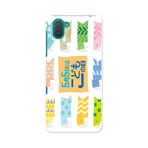 808SH AQUOS R3 ANIX A[X[ 808sh softbank \tgoN X}z Jo[ P[X X}zP[X X}zJo[ TPU \tgP[X 013175 ̂ڂ@ǂ̓@ߋ