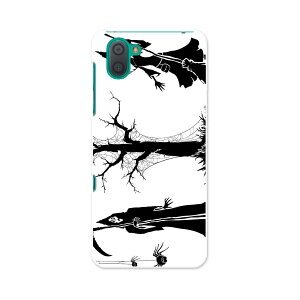 SHV44 AQUOS R3 ANIX A[X[ au G[[ shv44 X}z Jo[ S@Ή  P[X X}zP[X X}zJo[ TPU \tgP[X 013794 nEB@@ڂ