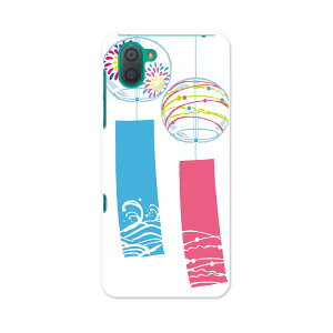 SHV44 AQUOS R3 ANIX A[X[ au G[[ shv44 X}z Jo[ S@Ή  P[X X}zP[X X}zJo[ TPU \tgP[X 013806 ā@