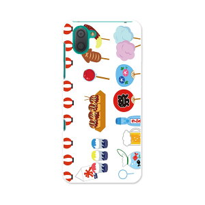 SH-04L AQUOS R3 ANIX A[X[ sh04l docomo hR X}z Jo[ P[X X}zP[X X}zJo[ PC n[hP[X 014120 ā@Ղ@
