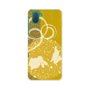 SHV44 AQUOS R3 ANIX A[X[ au G[[ shv44 X}z Jo[ S@Ή  P[X X}zP[X X}zJo[ TPU \tgP[X 014866 @@@F