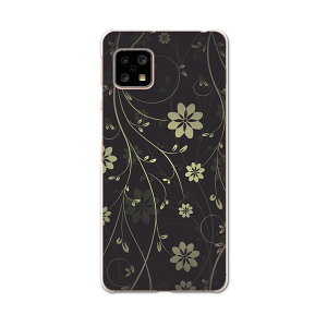 AQUOS Sense4 pP[X n[hP[X SH-41A docomo hR igcase X}zJo[ Jo[ P[X 000053 N[ t[ ԁ@ԕ@t[