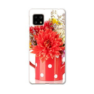 AQUOS Sense4 pP[X n[hP[X SH-41A docomo hR igcase X}zJo[ Jo[ P[X 000954 j[N ԁ@傤