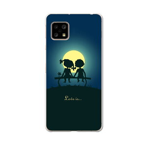 AQUOS Sense4 pP[X n[hP[X SH-41A docomo hR igcase X}zJo[ Jo[ P[X 001056 j[N Jbv@