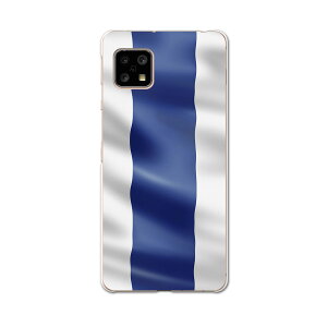 AQUOS sense5G pP[X n[hP[X SHG03 au igcase X}zJo[ Jo[ P[X 001195 ̑ j[N ^C@