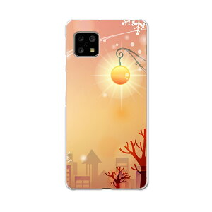 AQUOS Sense4 pP[X n[hP[X SH-41A docomo hR igcase X}zJo[ Jo[ P[X 001456 ̑ @~@iF