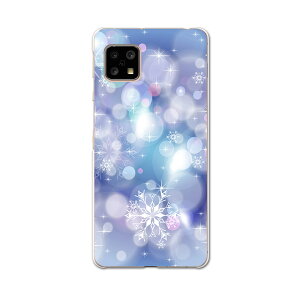 AQUOS Sense4 pP[X n[hP[X SH-41A docomo hR igcase X}zJo[ Jo[ P[X 001495 t[ @~