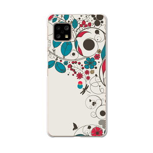 AQUOS Sense4 pP[X n[hP[X SH-41A docomo hR igcase X}zJo[ Jo[ P[X 001553 t[ ԁ@o@CXg