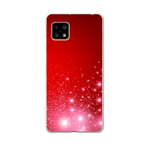 AQUOS Sense4 pP[X n[hP[X SH-41A docomo hR igcase X}zJo[ Jo[ P[X 001613 u[ LL
