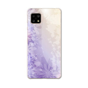 AQUOS sense5G ��p�P�[�X �n�[�h�P�[�X SH-53A docomo �h�R�� igcase �X�}�z�J�o�[ �J�o�[ �P�[�X 002000 �t�����[ �ԁ@�t�����[�@��