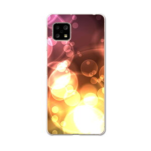 AQUOS Sense4 pP[X n[hP[X SH-41A docomo hR igcase X}zJo[ Jo[ P[X 002108 N[ Jt@LL