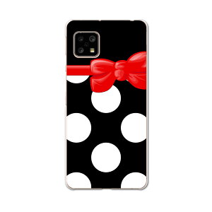 AQUOS sense5G pP[X n[hP[X SH-53A docomo hR igcase X}zJo[ Jo[ P[X 002346 `FbNE{[_[ {@ʁ@