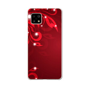 AQUOS Sense4 pP[X n[hP[X SH-41A docomo hR igcase X}zJo[ Jo[ P[X 002692 t[ ԁ@ԁ@Vv