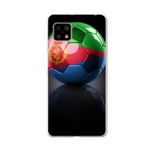 AQUOS Sense4 pP[X n[hP[X SH-41A docomo hR igcase X}zJo[ Jo[ P[X 002894 X|[c O@X|[c@