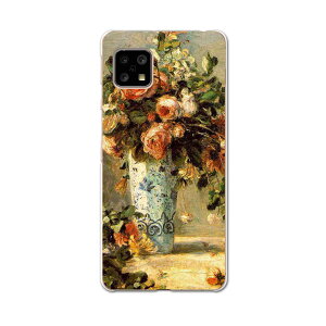 AQUOS Sense4 pP[X n[hP[X SH-41A docomo hR igcase X}zJo[ Jo[ P[X 003186 ʐ^Ei ̑ N[ ԁ@G@CXg