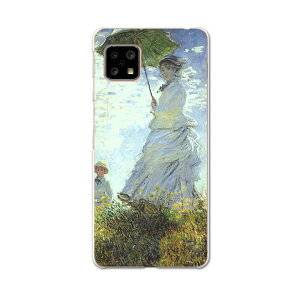 AQUOS Sense4 pP[X n[hP[X SH-41A docomo hR igcase X}zJo[ Jo[ P[X 003201 N[ ʐ^Ei l@G@CXg