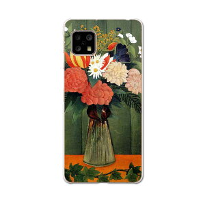 AQUOS Sense4 pP[X n[hP[X SH-41A docomo hR igcase X}zJo[ Jo[ P[X 003243 ʐ^Ei N[ ԁ@G@CXg