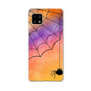 AQUOS Sense4 pP[X n[hP[X SH-41A docomo hR igcase X}zJo[ Jo[ P[X 003643 ̑ Aj} w偁@Jt