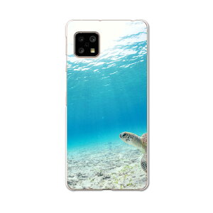 AQUOS sense5G pP[X n[hP[X SHG03 au igcase X}zJo[ Jo[ P[X 004605 ʐ^Ei E~K@C@ʐ^