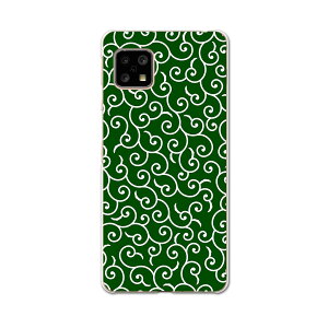 AQUOS sense5G pP[X n[hP[X SHG03 au igcase X}zJo[ Jo[ P[X 004734 `FbNE{[_[ a@a@