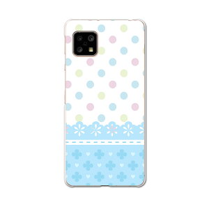AQUOS sense5G ��p�P�[�X �n�[�h�P�[�X SH-53A docomo �h�R�� igcase �X�}�z�J�o�[ �J�o�[ �P�[�X 004937 ���u���[ �h�b�g�@���ʁ@���F