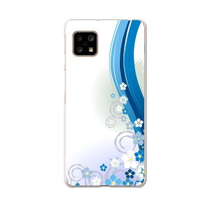 AQUOS sense5G ��p�P�[�X �n�[�h�P�[�X SH-53A docomo �h�R�� igcase �X�}�z�J�o�[ �J�o�[ �P�[�X 004952 �t�����[ �a���@�a���@��