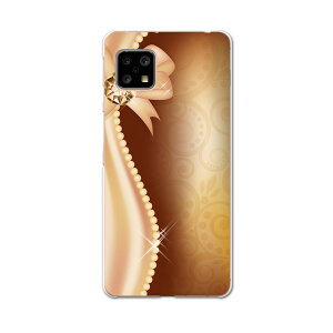 AQUOS sense5G ��p�P�[�X �n�[�h�P�[�X SH-53A docomo �h�R�� igcase �X�}�z�J�o�[ �J�o�[ �P�[�X 005440 ���O�W���A���[ ���{���@���炫��