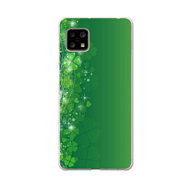 AQUOS sense5G 専用ケース ハードケース SH-53A docomo ドコモ igcase スマホカバー カバー ケース 005488 フラワー 四つ葉　クローバー