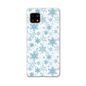 AQUOS Sense4 pP[X n[hP[X SH-41A docomo hR igcase X}zJo[ Jo[ P[X 005682 `FbNE{[_[ @@͗l