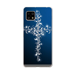 AQUOS sense5G pP[X n[hP[X SH-53A docomo hR igcase X}zJo[ Jo[ P[X 005879 N[ NX@\