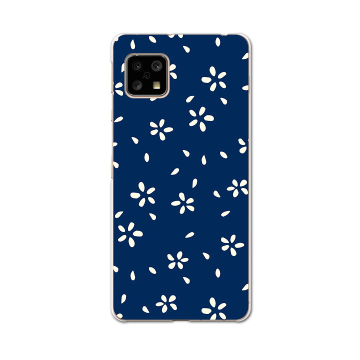 楽天市場 Aquos Sense5g 専用ケース ハードケース Sh 53a Docomo ドコモ Igcase スマホカバー カバー ケース スマコレ