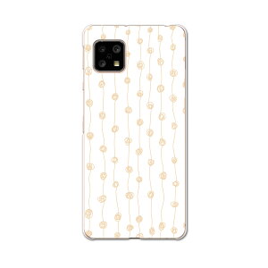 AQUOS sense5G ��p�P�[�X �n�[�h�P�[�X SH-53A docomo �h�R�� igcase �X�}�z�J�o�[ �J�o�[ �P�[�X 050056