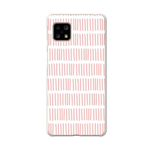 AQUOS sense5G ��p�P�[�X �n�[�h�P�[�X SH-53A docomo �h�R�� igcase �X�}�z�J�o�[ �J�o�[ �P�[�X 050196
