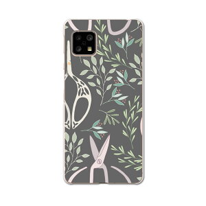 AQUOS sense5G ��p�P�[�X �n�[�h�P�[�X SH-53A docomo �h�R�� igcase �X�}�z�J�o�[ �J�o�[ �P�[�X 050237