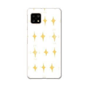 AQUOS sense5G ��p�P�[�X �n�[�h�P�[�X SHG03 au igcase �X�}�z�J�o�[ �J�o�[ �P�[�X 050405