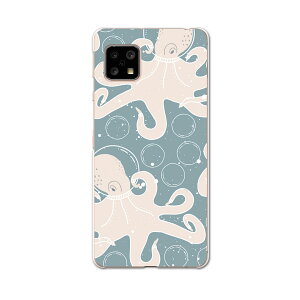 AQUOS Sense4 pP[X n[hP[X SH-41A docomo hR igcase X}zJo[ Jo[ P[X 050554