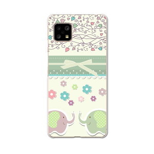 AQUOS Sense4 pP[X n[hP[X SH-41A docomo hR igcase X}zJo[ Jo[ P[X 006340 t[ ہ@ԁ@t[@n[g