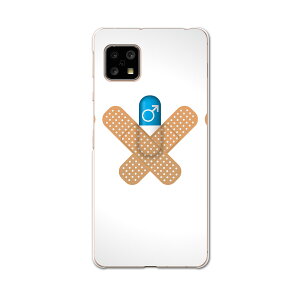 AQUOS Sense4 pP[X n[hP[X SH-41A docomo hR igcase X}zJo[ Jo[ P[X 006597 j[N Jnp@JvZ