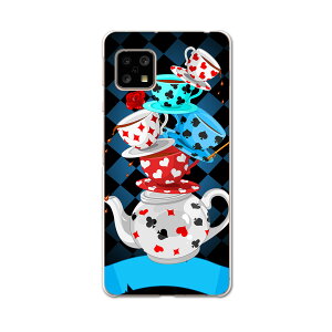 AQUOS sense5G ��p�P�[�X �n�[�h�P�[�X SH-53A docomo �h�R�� igcase �X�}�z�J�o�[ �J�o�[ �P�[�X 006833 �N�[�� �e�B�[�|�b�g�@�A���X