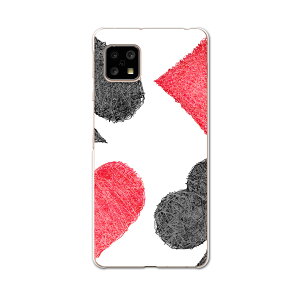 AQUOS Sense4 pP[X n[hP[X SH-41A docomo hR igcase X}zJo[ Jo[ P[X 006980 ̑ gv@n[g