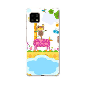 AQUOS Sense4 pP[X n[hP[X SH-41A docomo hR igcase X}zJo[ Jo[ P[X 007280 u[ @Jt@LN^[