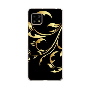 AQUOS sense5G ��p�P�[�X �n�[�h�P�[�X SH-53A docomo �h�R�� igcase �X�}�z�J�o�[ �J�o�[ �P�[�X 007580 �N�[�� �A���@���@�u���b�N�@�C�G���[