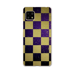 AQUOS Sense4 pP[X n[hP[X SH-41A docomo hR igcase X}zJo[ Jo[ P[X 007742 `FbNE{[_[ s͗l@a@a