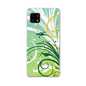 AQUOS Sense4 pP[X n[hP[X SH-41A docomo hR igcase X}zJo[ Jo[ P[X 007791 t[ A@F@CG[@F