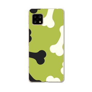 AQUOS sense5G 専用ケース ハードケース SHG03 au igcase スマホカバー カバー ケース 008110 ユニーク アニマル 黄緑 犬 骨 模様