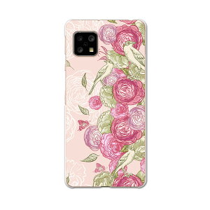 AQUOS Sense4 pP[X n[hP[X SH-41A docomo hR igcase X}zJo[ Jo[ P[X 008173 t[ ԁ@t[@sN@CXg@