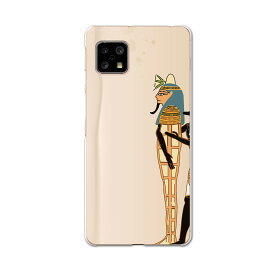 楽天市場 ハード エジプト スマホケース Shg03の通販