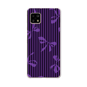 AQUOS Sense4 pP[X n[hP[X SH-41A docomo hR igcase X}zJo[ Jo[ P[X 008476 j[N @{@XgCv@p[v